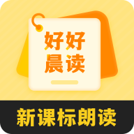 主播视频软件安装教程