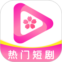 水管视频app最新版本下载